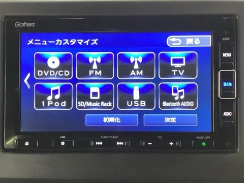 Honda N-BOX Custom