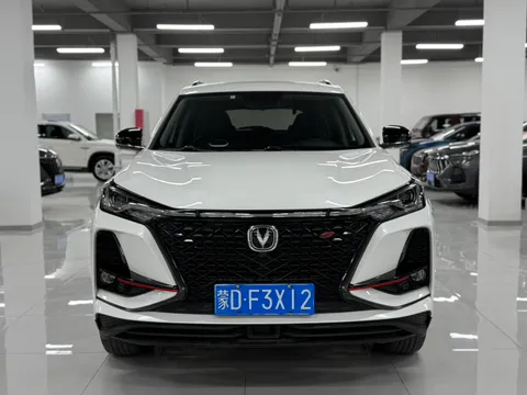 Changan CS75 Plus
