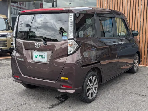 Toyota Tank