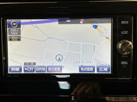 Toyota Tank