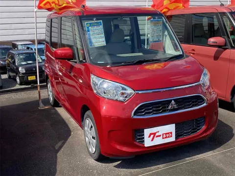 Mitsubishi eK Space
