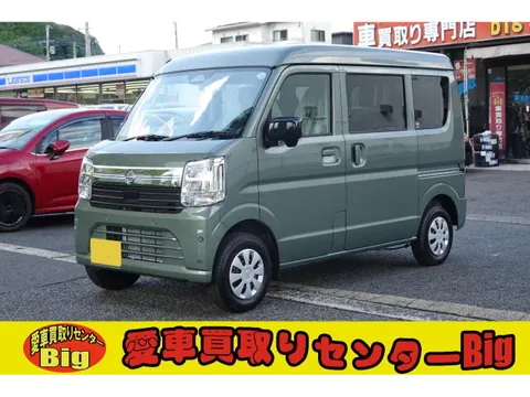 Nissan Clipper Van