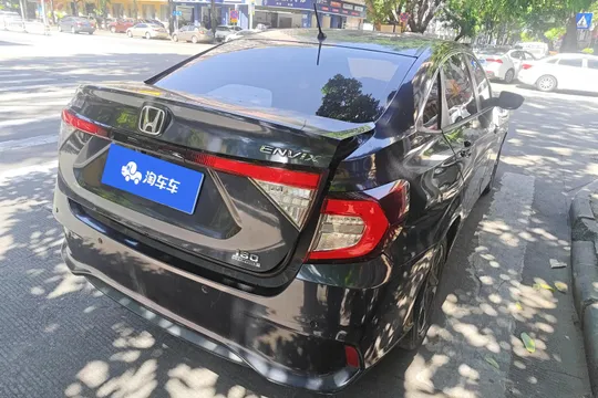 Honda Envix
