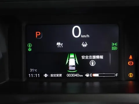 Honda N-BOX Custom