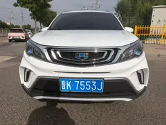 Geely Vision X3