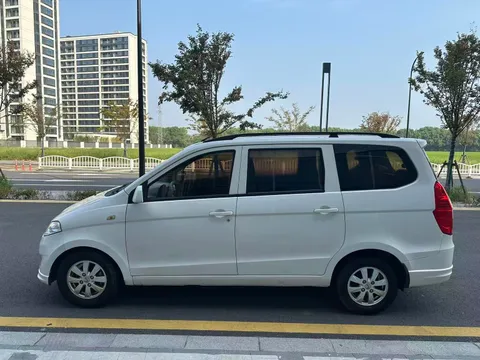 Wuling Hongguang