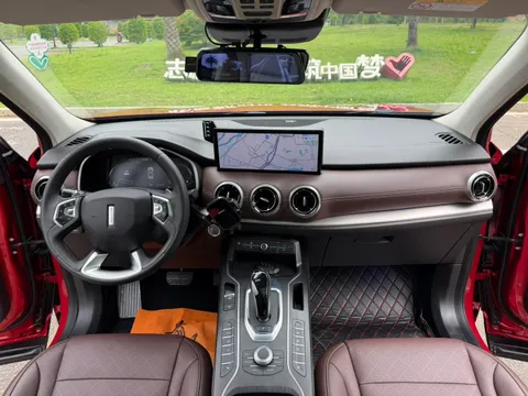 Wey VV6