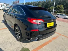 Honda Avancier