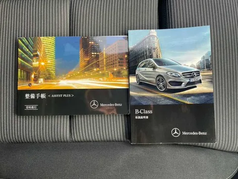 Mercedes-Benz B-Class