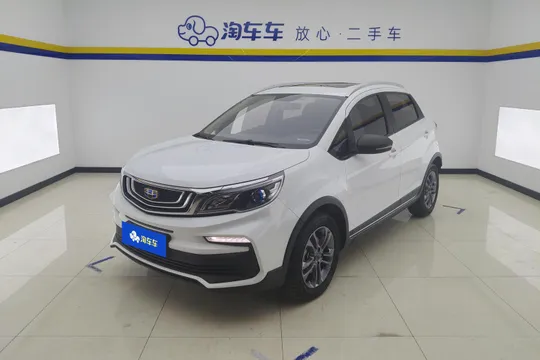 Geely