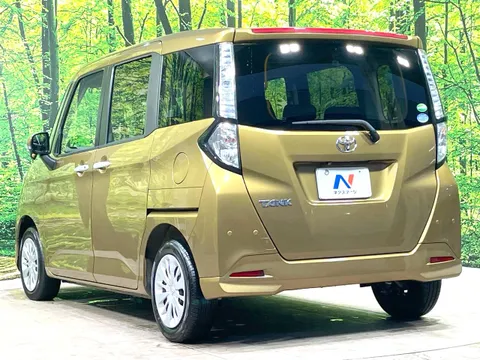 Toyota Tank
