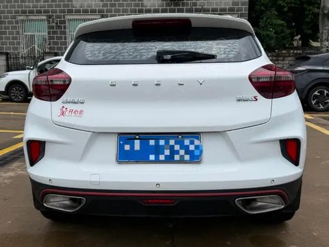 Geely Emgrand GS