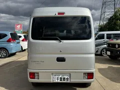 Mitsubishi Minicab Van