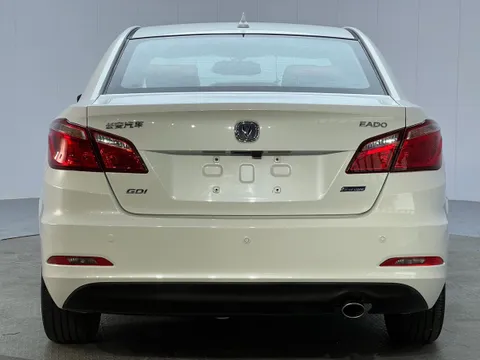 Changan Eado