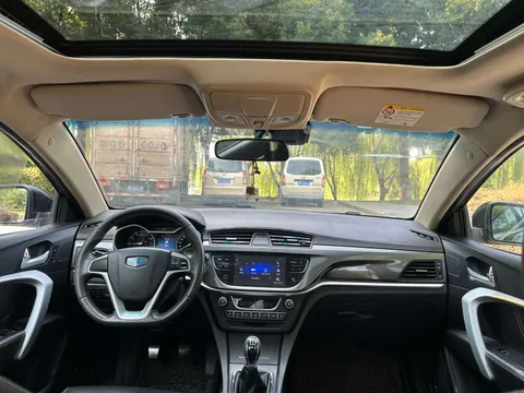Geely Emgrand