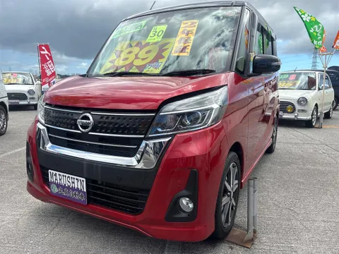 Nissan Dayz Roox