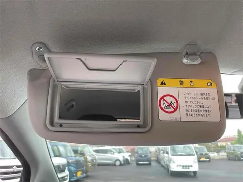 Mitsubishi I