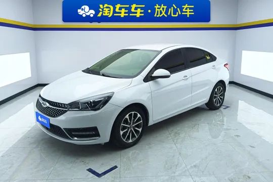 Chery Arrizo 5