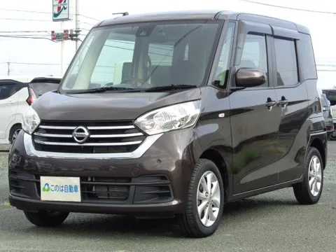 Nissan Dayz Roox