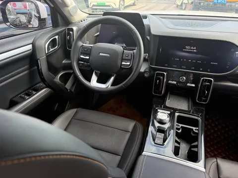Haval