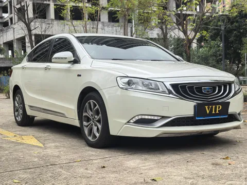 Geely