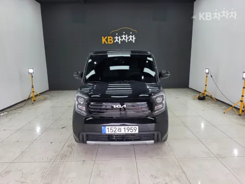Kia Ray