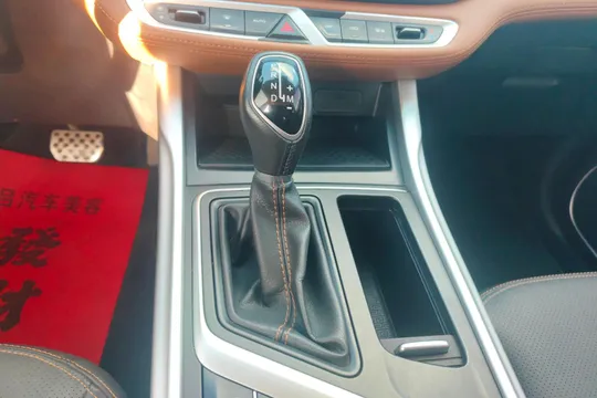 Geely