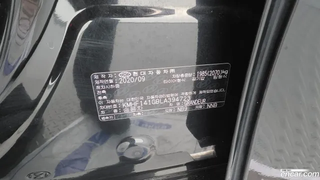 Hyundai Grandeur