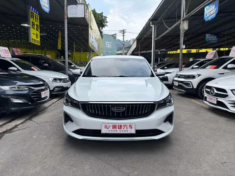 Geely