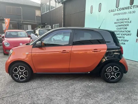 Smart For Four