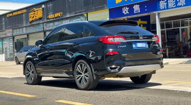 Honda Avancier