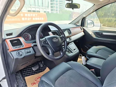 Maxus G10