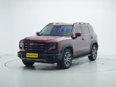 Haval