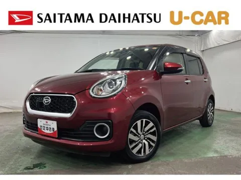 Daihatsu Boon