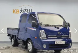 Kia Bongo 3