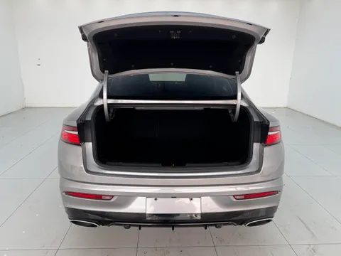 Geely Preface (Xingrui)