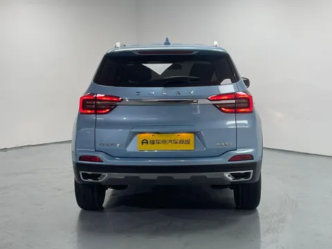 Chery Tiggo 5x