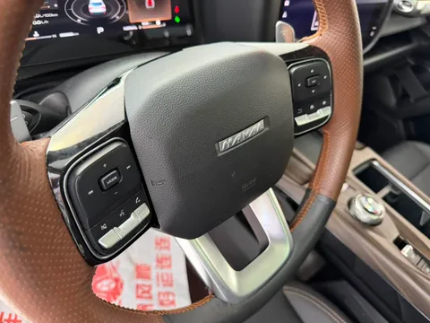 Haval