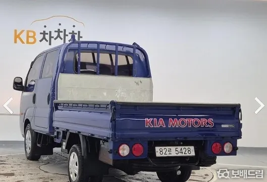 Kia Bongo 3
