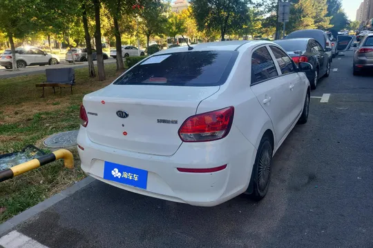 Kia Pegas