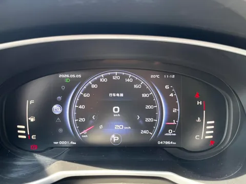 Geely Boyue