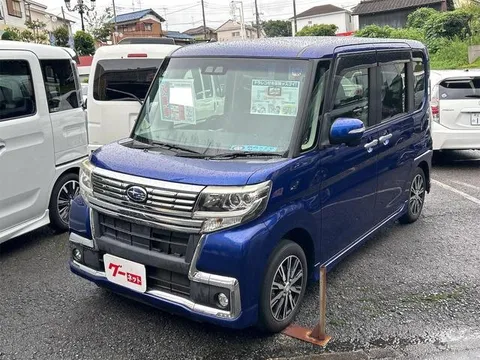 Subaru Chiffon