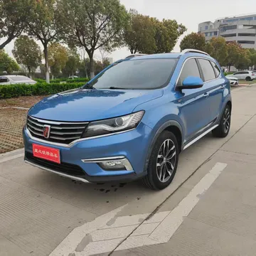 Roewe RX5