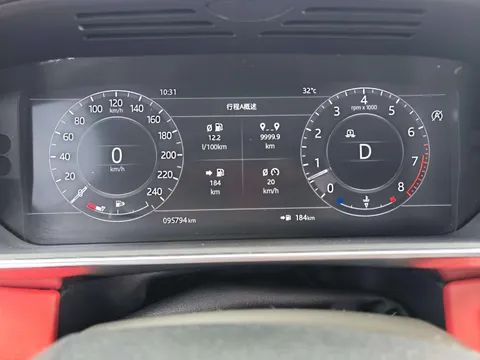 Land Rover Range Rover Sport