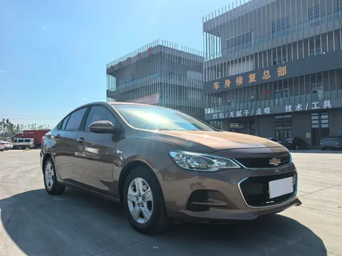Chevrolet Cavalier