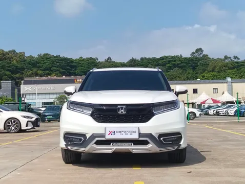 Honda Avancier