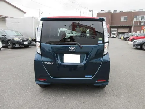 Toyota Tank