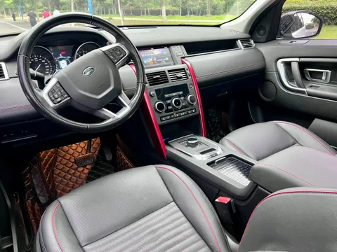 Land Rover Discovery Sport