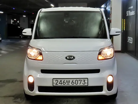 Kia Ray