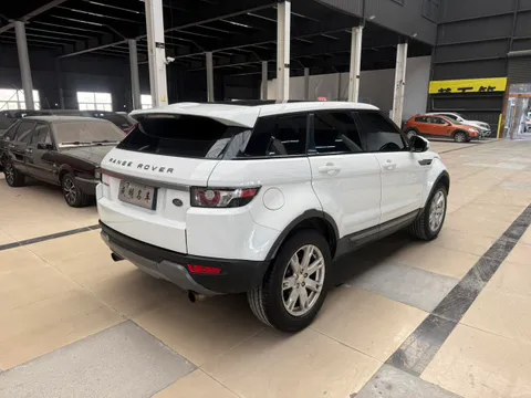 Land Rover